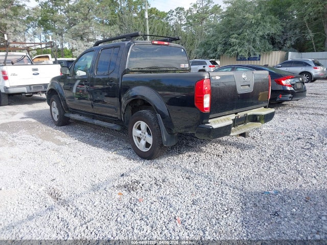 Продажа на аукционе авто 2006 Nissan Frontier Le, vin: 1N6AD07U26C405024, номер лота: 44992223
