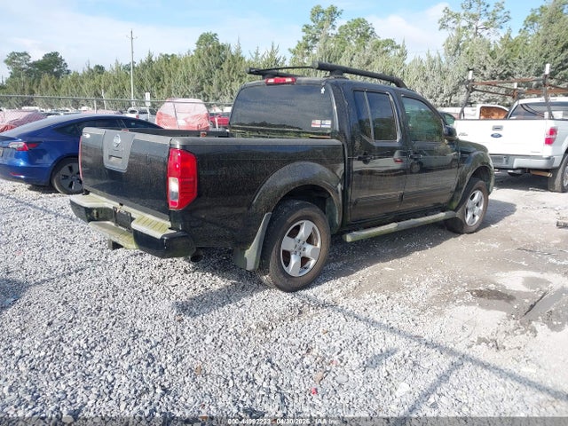 Продажа на аукционе авто 2006 Nissan Frontier Le, vin: 1N6AD07U26C405024, номер лота: 44992223