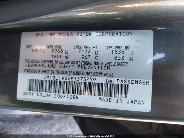 Aukcja sprzedaży 2011 Mazda Mazda3 I Touring, vin: JM1BL1VG6B1373259, numer aukcji: 44992263