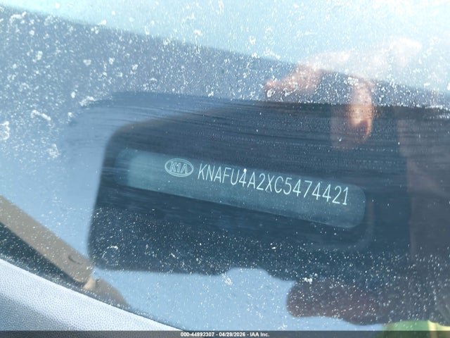2012 Kia Forte Ex მანქანა იყიდება აუქციონზე, vin: KNAFU4A2XC5474421, აუქციონის ნომერი: 44992307