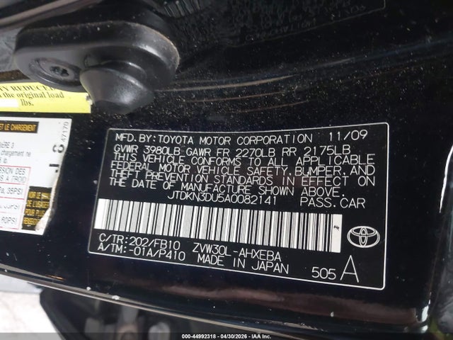 Aukcja sprzedaży 2010 Toyota Prius Ii, vin: JTDKN3DU5A0082141, numer aukcji: 44992318
