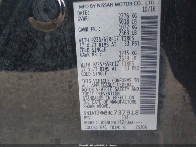 5N1AT2MM9HC737918 Nissan ROGUE S