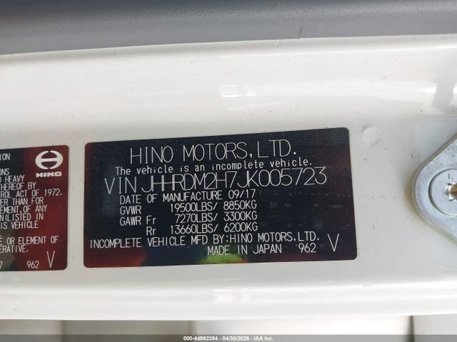 JHHRDM2H7JK005723 Hino Xjc720/xfc720
