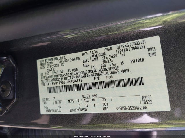 Ford F-150 Lariat 2016 1FTEW1EG3GKF84179 Image 9