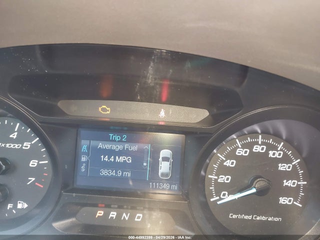 Ford Utility Police Interceptor 2015 1FM5K8AR1FGC07861 Image 7