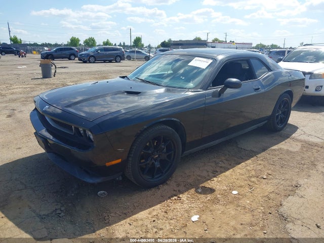 Продажа на аукционе авто 2010 Dodge Challenger Se, vin: 2B3CJ4DV3AH199664, номер лота: 44992450