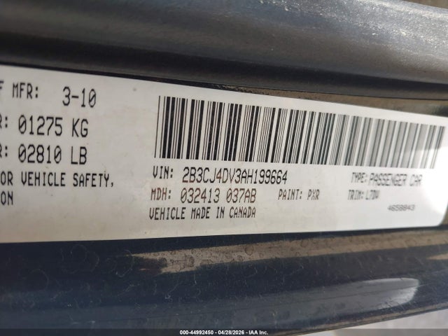 Продажа на аукционе авто 2010 Dodge Challenger Se, vin: 2B3CJ4DV3AH199664, номер лота: 44992450