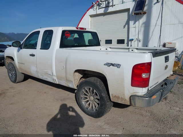 Aukcja sprzedaży 2007 Chevrolet Silverado 1500 Work Truck, vin: 1GCEK19C57E501630, numer aukcji: 44992598