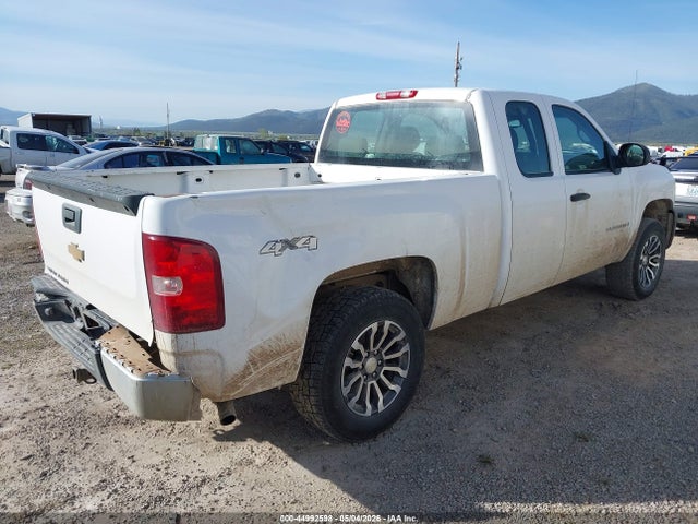 Aukcja sprzedaży 2007 Chevrolet Silverado 1500 Work Truck, vin: 1GCEK19C57E501630, numer aukcji: 44992598