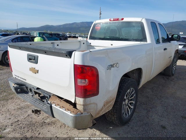 Aukcja sprzedaży 2007 Chevrolet Silverado 1500 Work Truck, vin: 1GCEK19C57E501630, numer aukcji: 44992598