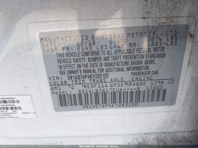 Продаж на аукціоні авто 2019 Nissan Sentra S, vin: 3N1AB7AP4KY283100, номер лоту: 44992703