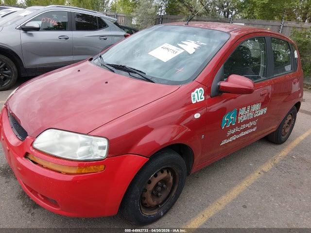Aukcja sprzedaży 2008 Chevrolet Aveo 5 Ls, vin: KL1TD66698B276605, numer aukcji: 44992733