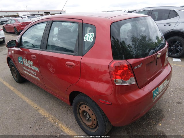 Aukcja sprzedaży 2008 Chevrolet Aveo 5 Ls, vin: KL1TD66698B276605, numer aukcji: 44992733