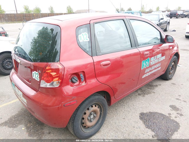 Aukcja sprzedaży 2008 Chevrolet Aveo 5 Ls, vin: KL1TD66698B276605, numer aukcji: 44992733