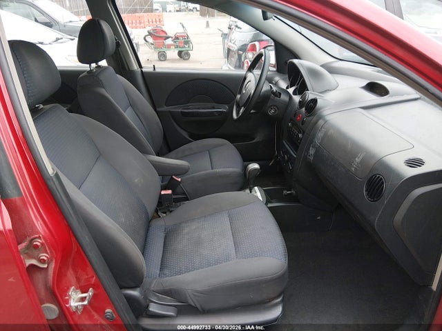 Aukcja sprzedaży 2008 Chevrolet Aveo 5 Ls, vin: KL1TD66698B276605, numer aukcji: 44992733