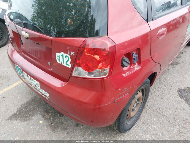 Aukcja sprzedaży 2008 Chevrolet Aveo 5 Ls, vin: KL1TD66698B276605, numer aukcji: 44992733