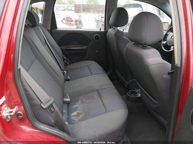 Aukcja sprzedaży 2008 Chevrolet Aveo 5 Ls, vin: KL1TD66698B276605, numer aukcji: 44992733