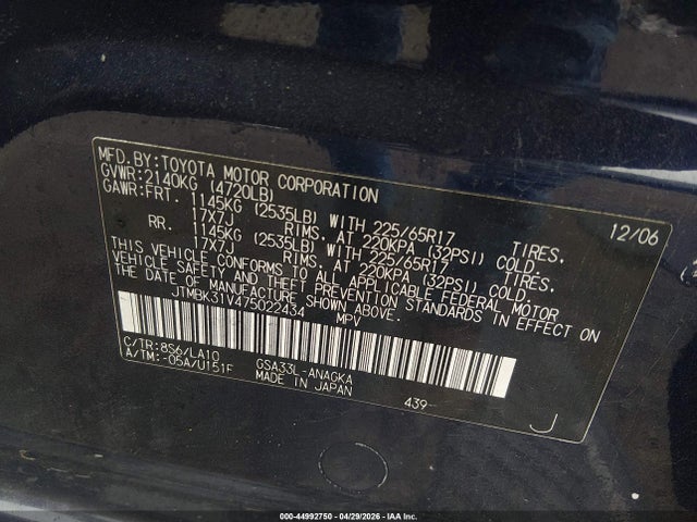 Auction sale of the 2007 Toyota Rav4 Limited V6, vin: JTMBK31V475022434, lot number: 44992750