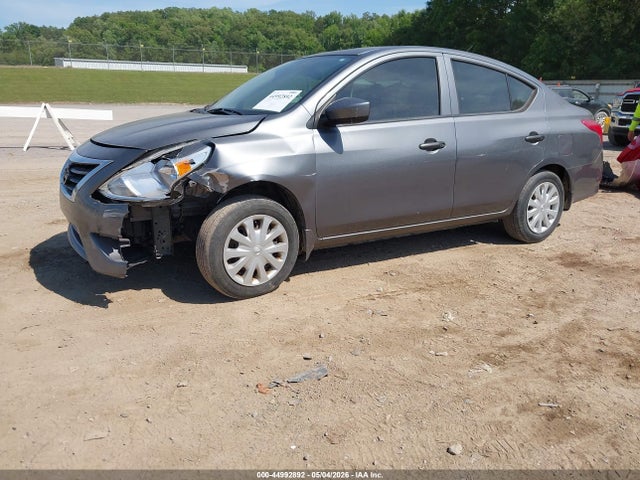 2016 Nissan Versa 1.6 S მანქანა იყიდება აუქციონზე, vin: 3N1CN7AP5GL890031, აუქციონის ნომერი: 44992892