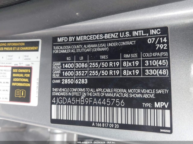 2015 Mercedes-benz Ml 350 4matic მანქანა იყიდება აუქციონზე, vin: 4JGDA5HB9FA445756, აუქციონის ნომერი: 44992919