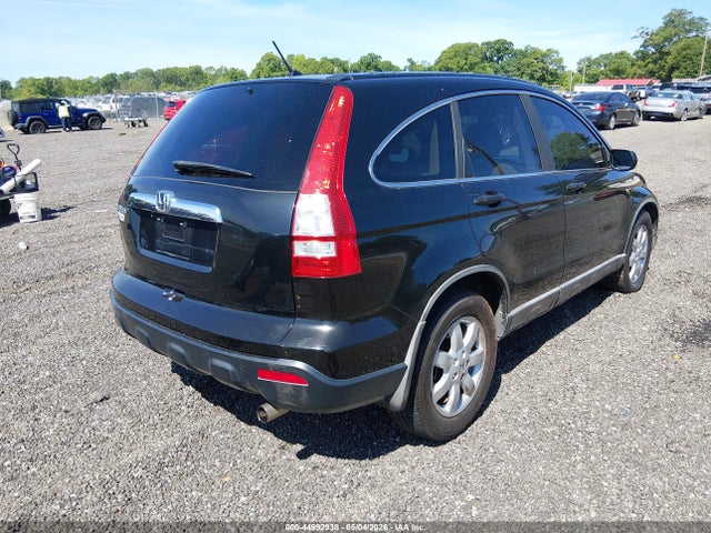 2009 Honda Cr-v Ex მანქანა იყიდება აუქციონზე, vin: 5J6RE48549L057954, აუქციონის ნომერი: 44992938