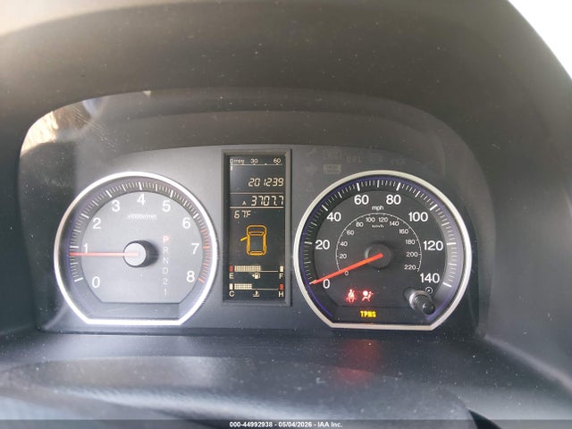 2009 Honda Cr-v Ex მანქანა იყიდება აუქციონზე, vin: 5J6RE48549L057954, აუქციონის ნომერი: 44992938