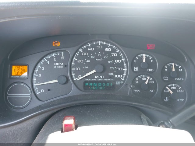 Продаж на аукціоні авто 2001 Chevrolet Suburban 1500 Lt, vin: 3GNEC16TX1G221257, номер лоту: 44992947