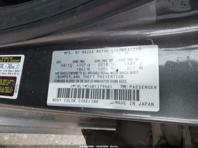 2011 Mazda Mazda3 S Grand Touring მანქანა იყიდება აუქციონზე, vin: JM1BL1M56B1379661, აუქციონის ნომერი: 44992961