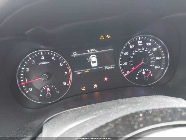 2024 Kia Forte Lx მანქანა იყიდება აუქციონზე, vin: 3KPF24AD9RE687853, აუქციონის ნომერი: 44992962