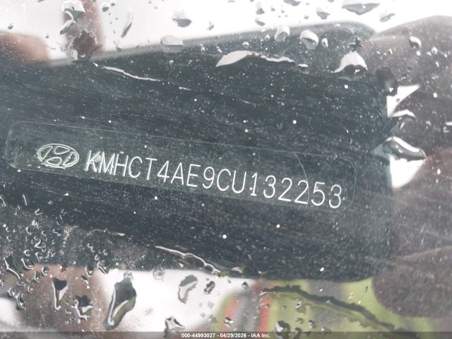 Продажа на аукционе авто 2012 Hyundai Accent Gls, vin: KMHCT4AE9CU132253, номер лота: 44993027