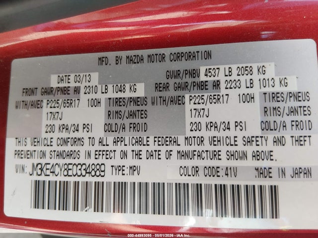 44993095 :رقم المزاد ، JM3KE4CY8E0334889 vin ، 2014 Mazda Cx-5 Touring مزاد بيع