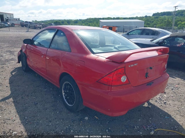 Продажа на аукционе авто 2005 Honda Civic Lx, vin: 1HGEM22575L026682, номер лота: 44993149