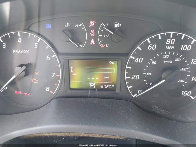 2014 Nissan Sentra S მანქანა იყიდება აუქციონზე, vin: 3N1AB7AP1EL607587, აუქციონის ნომერი: 44993176
