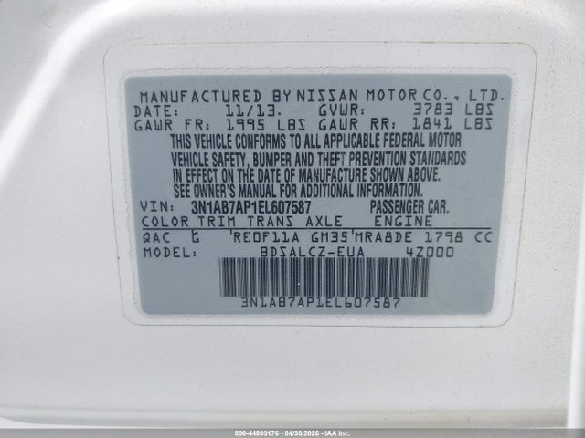 2014 Nissan Sentra S მანქანა იყიდება აუქციონზე, vin: 3N1AB7AP1EL607587, აუქციონის ნომერი: 44993176