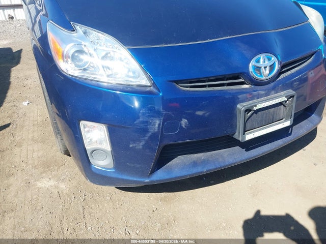 Продажа на аукционе авто 2012 Toyota Prius Three, vin: JTDKN3DU3C1605718, номер лота: 44993198
