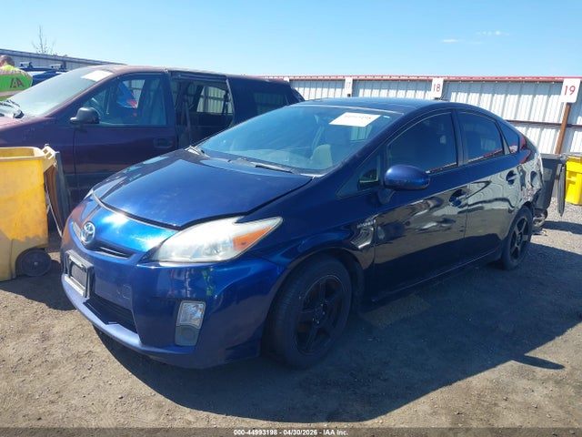 Продажа на аукционе авто 2012 Toyota Prius Three, vin: JTDKN3DU3C1605718, номер лота: 44993198