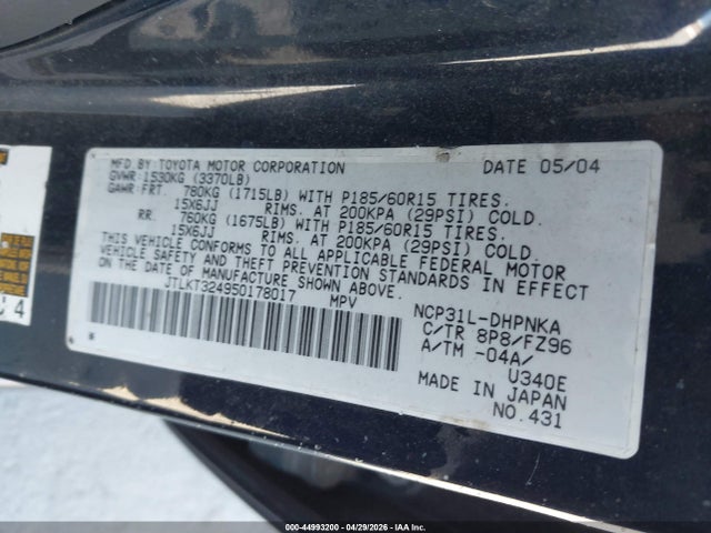 44993200 :رقم المزاد ، JTLKT324950178017 vin ، 2005 Scion Xb مزاد بيع