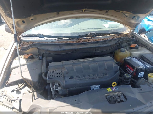 2005 Chrysler Pacifica Touring მანქანა იყიდება აუქციონზე, vin: 2C4GM68435R547645, აუქციონის ნომერი: 44993203