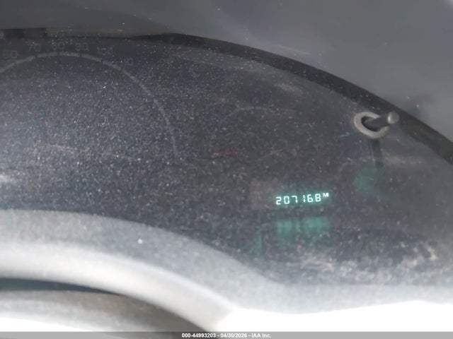 2005 Chrysler Pacifica Touring მანქანა იყიდება აუქციონზე, vin: 2C4GM68435R547645, აუქციონის ნომერი: 44993203