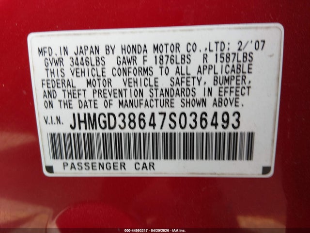 Продаж на аукціоні авто 2007 Honda Fit Sport, vin: JHMGD38647S036493, номер лоту: 44993217