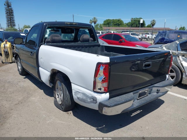 1999 Chevrolet Silverado 1500 Ls მანქანა იყიდება აუქციონზე, vin: 1GCEC14TXXZ124936, აუქციონის ნომერი: 44993225