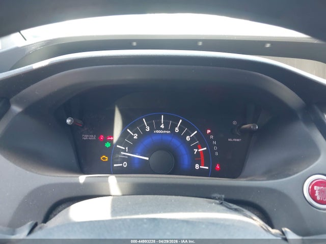 Продажа на аукционе авто 2014 Honda Civic Ex, vin: 2HGFG3B80EH518785, номер лота: 44993228