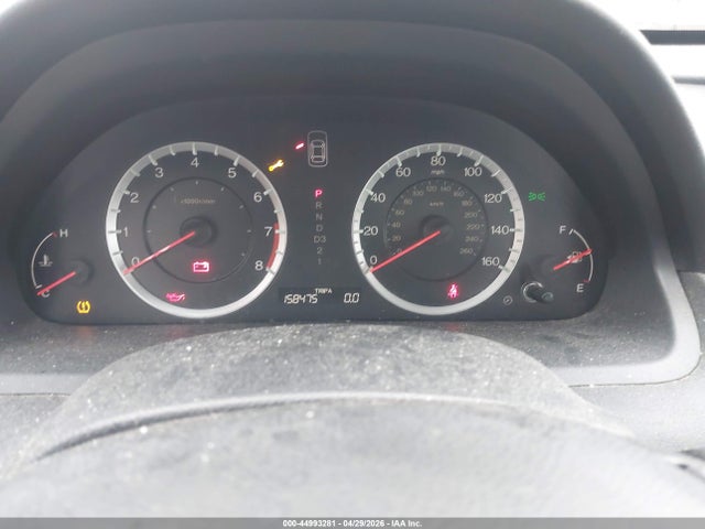 Aukcja sprzedaży 2011 Honda Accord 2.4 Lx, vin: 1HGCP2F34BA073697, numer aukcji: 44993281