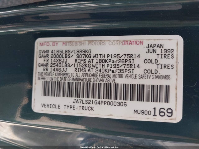 Aukcja sprzedaży 1993 Mitsubishi Mighty Max / S, vin: JA7LS21G4PP000306, numer aukcji: 44993344