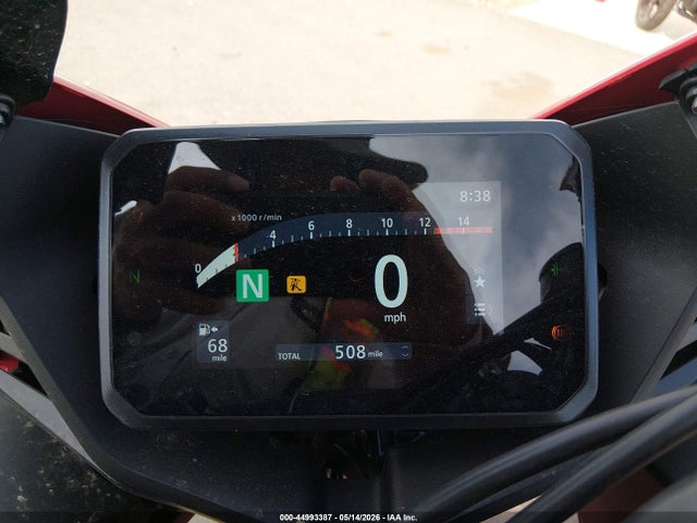 Honda CBR650 R 2026 MLHRH1557T5201621 Image 7