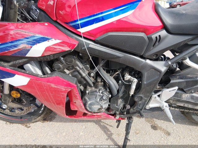 Honda CBR650 R 2026 MLHRH1557T5201621 Image 9