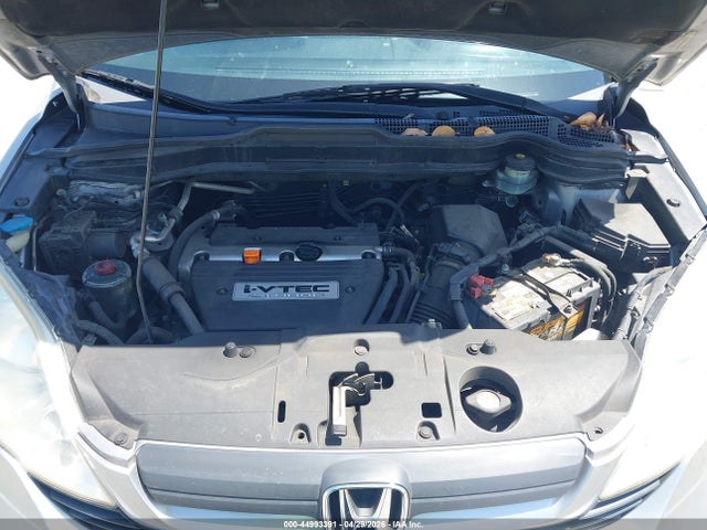 2008 Honda Cr-v Lx მანქანა იყიდება აუქციონზე, vin: JHLRE38348C054892, აუქციონის ნომერი: 44993391