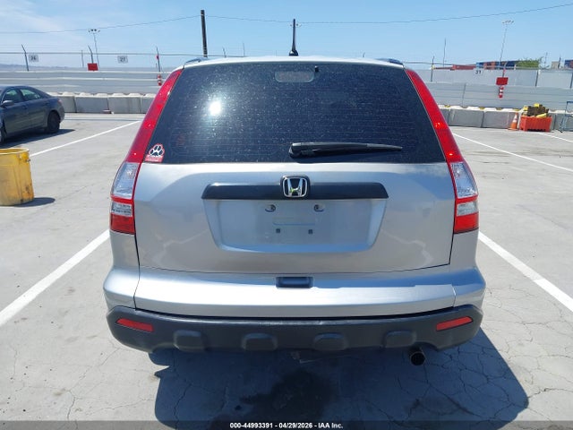 2008 Honda Cr-v Lx მანქანა იყიდება აუქციონზე, vin: JHLRE38348C054892, აუქციონის ნომერი: 44993391