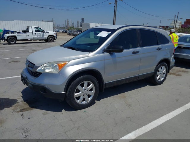2008 Honda Cr-v Lx მანქანა იყიდება აუქციონზე, vin: JHLRE38348C054892, აუქციონის ნომერი: 44993391