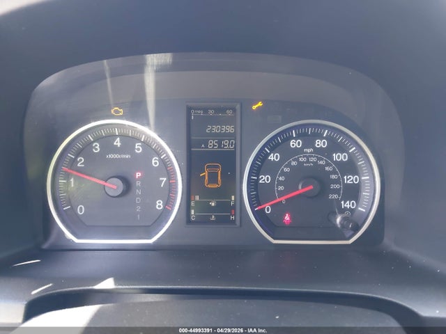 2008 Honda Cr-v Lx მანქანა იყიდება აუქციონზე, vin: JHLRE38348C054892, აუქციონის ნომერი: 44993391